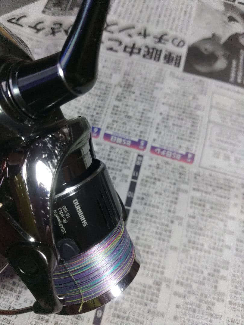 22　ステラ　C3000MHG