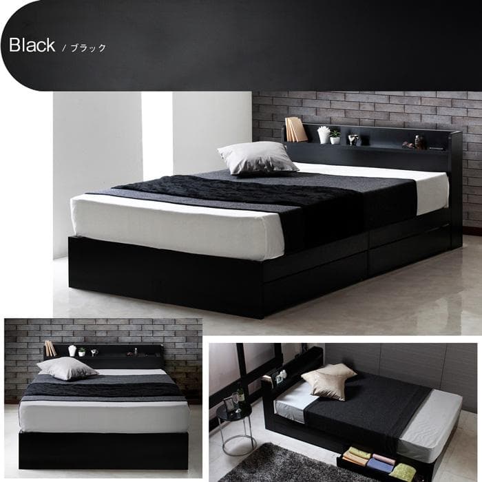 RUES 【ルース】 ベッドフレーム シングル 棚・コンセント付き 収納 ベッド