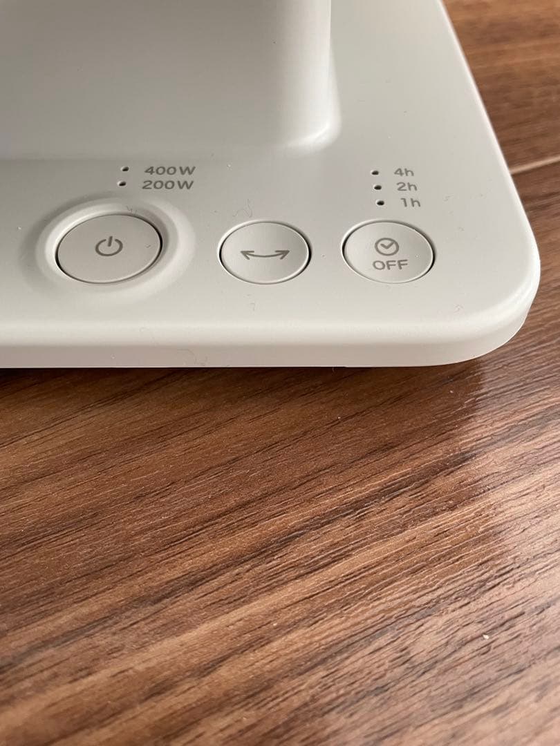 プラマイゼロ リフレクトヒーター 2（XHS-K311）2025年製／美品