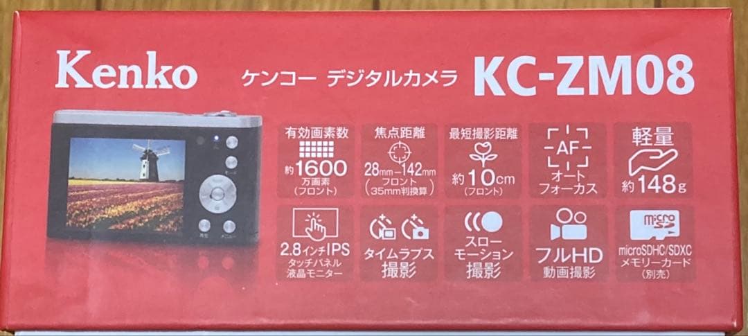 新品・未使用　コンパクトデジタルカメラ　Kenko KC-ZM08