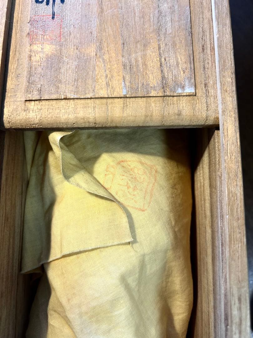 萩焼　大和松緑（大和吉孝）作 観音菩薩立像　元窯　観音置物　共箱付