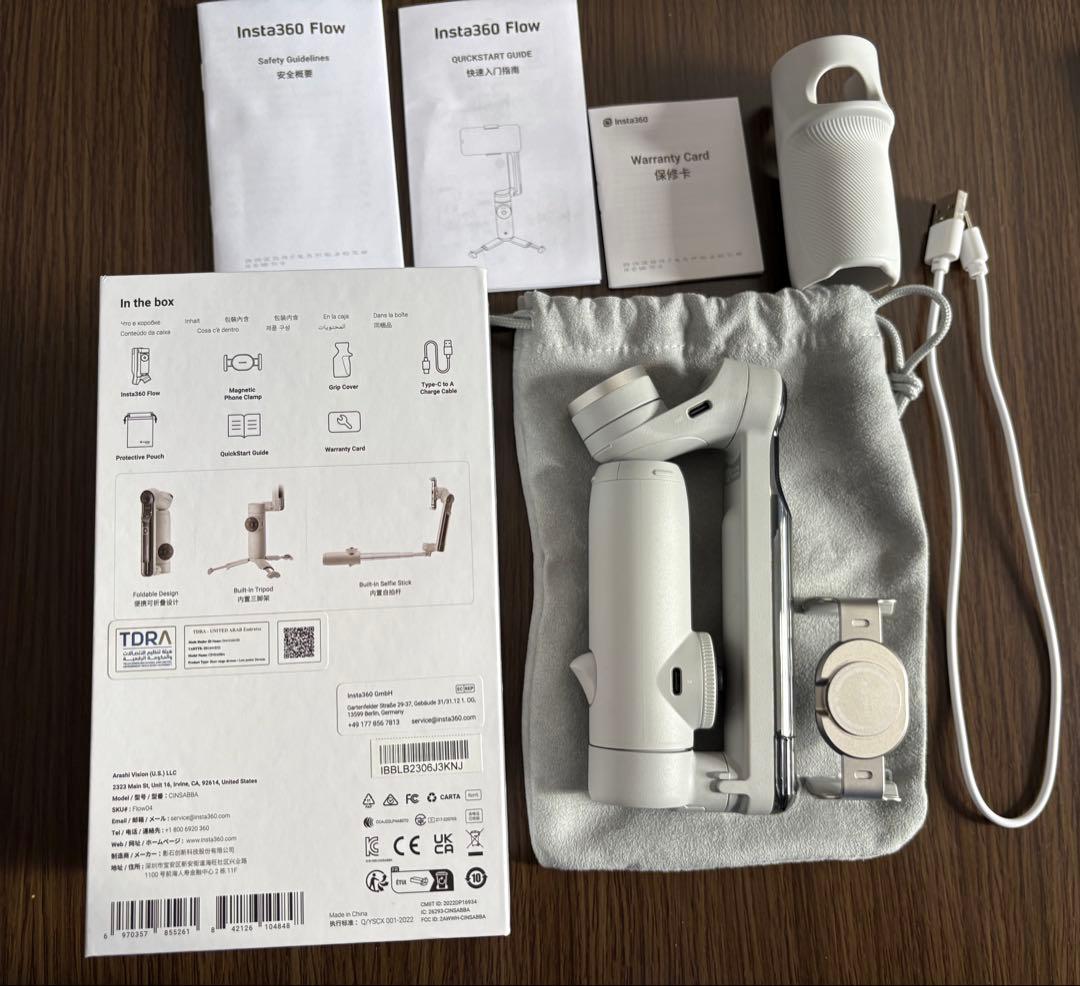 インスタ360 Flow 　AI搭載スマートフォン用ジンバル