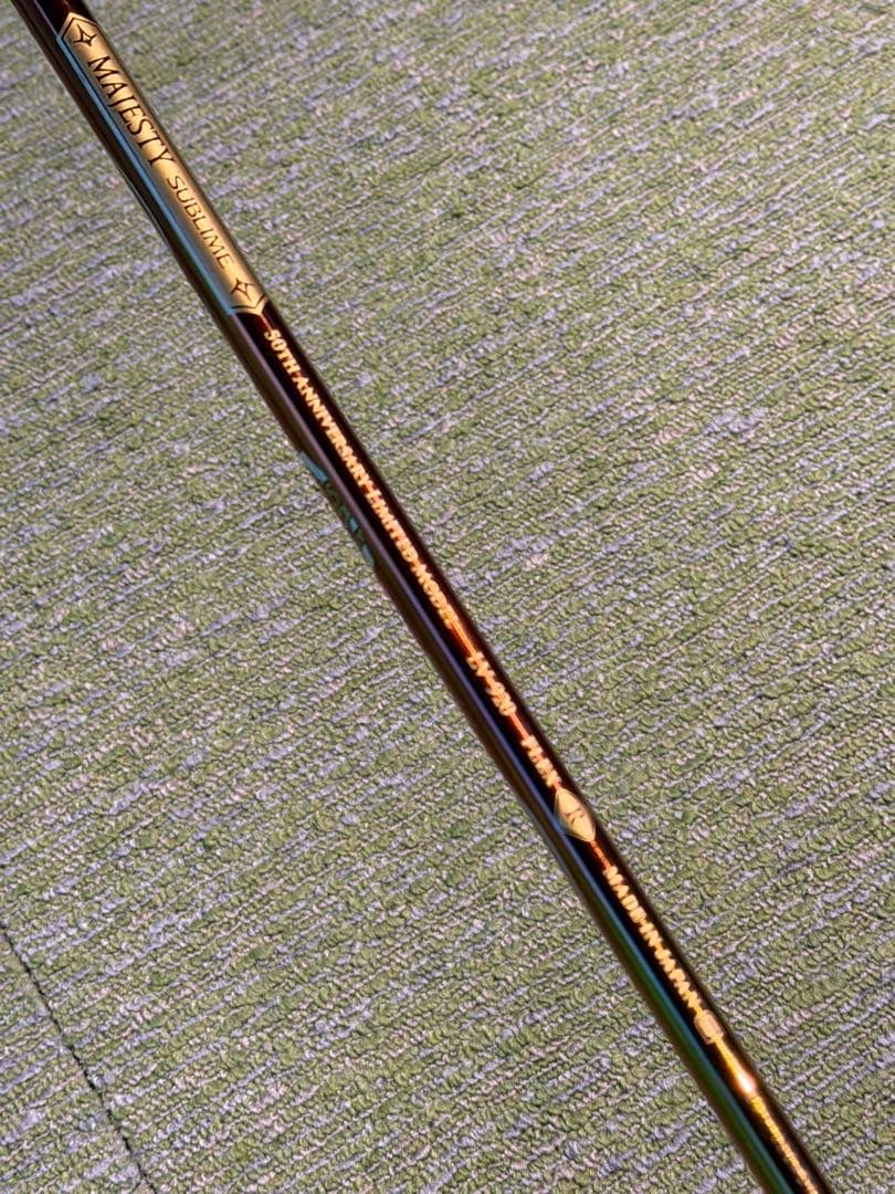 MAJESTY SUBLIME 5W 50周年記念モデル