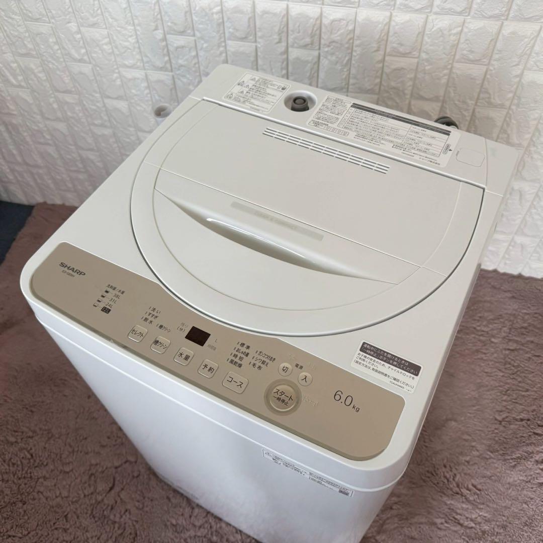 都内23区送料無料✨生活家電3点セット✨ 冷蔵庫・洗濯機・オーブンレンジ