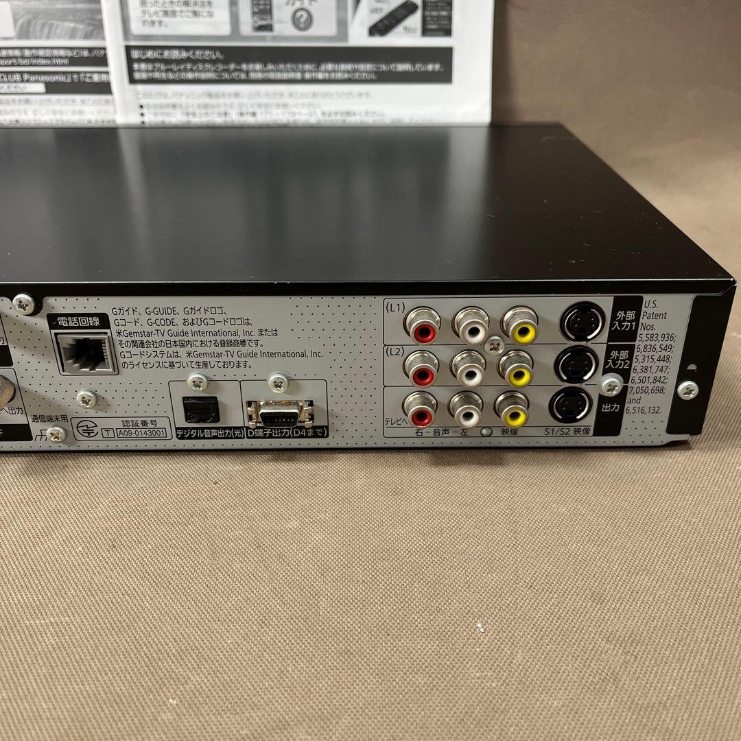 2番組録画　パナソニック　ブルーレイレコーダー　DMR-BW770