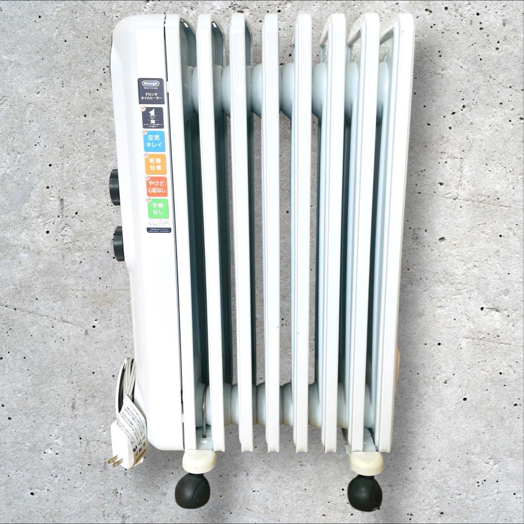 【美品】DeLonghi RHJ35M0812-DG