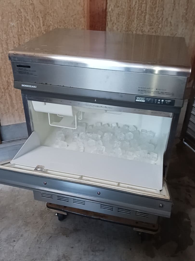 ホシザキ　業務用製氷機　IM-45TL-1