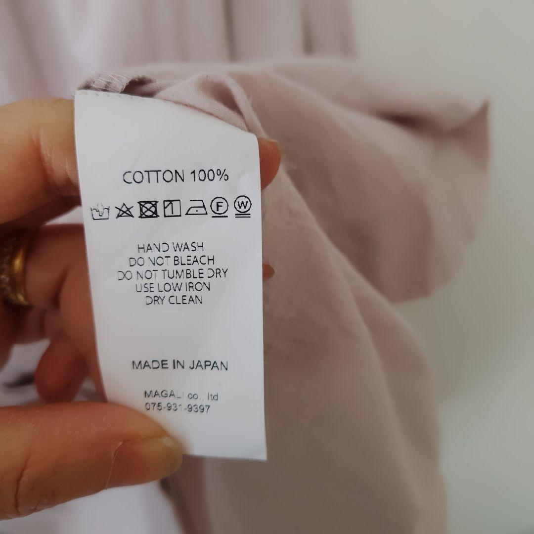 MAGALI マガリ 天日干しコットンローン フリル袖 ブラウス