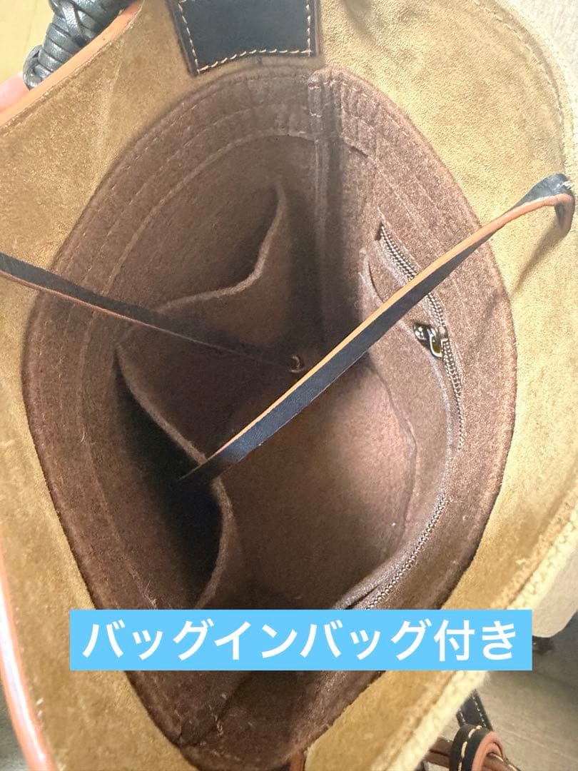 タイムセール⏰LOEWE ロエベ ゲートバケット2WAY アナグラム