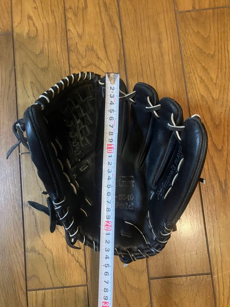 自信あり！投手用ハイゴールド 軟式