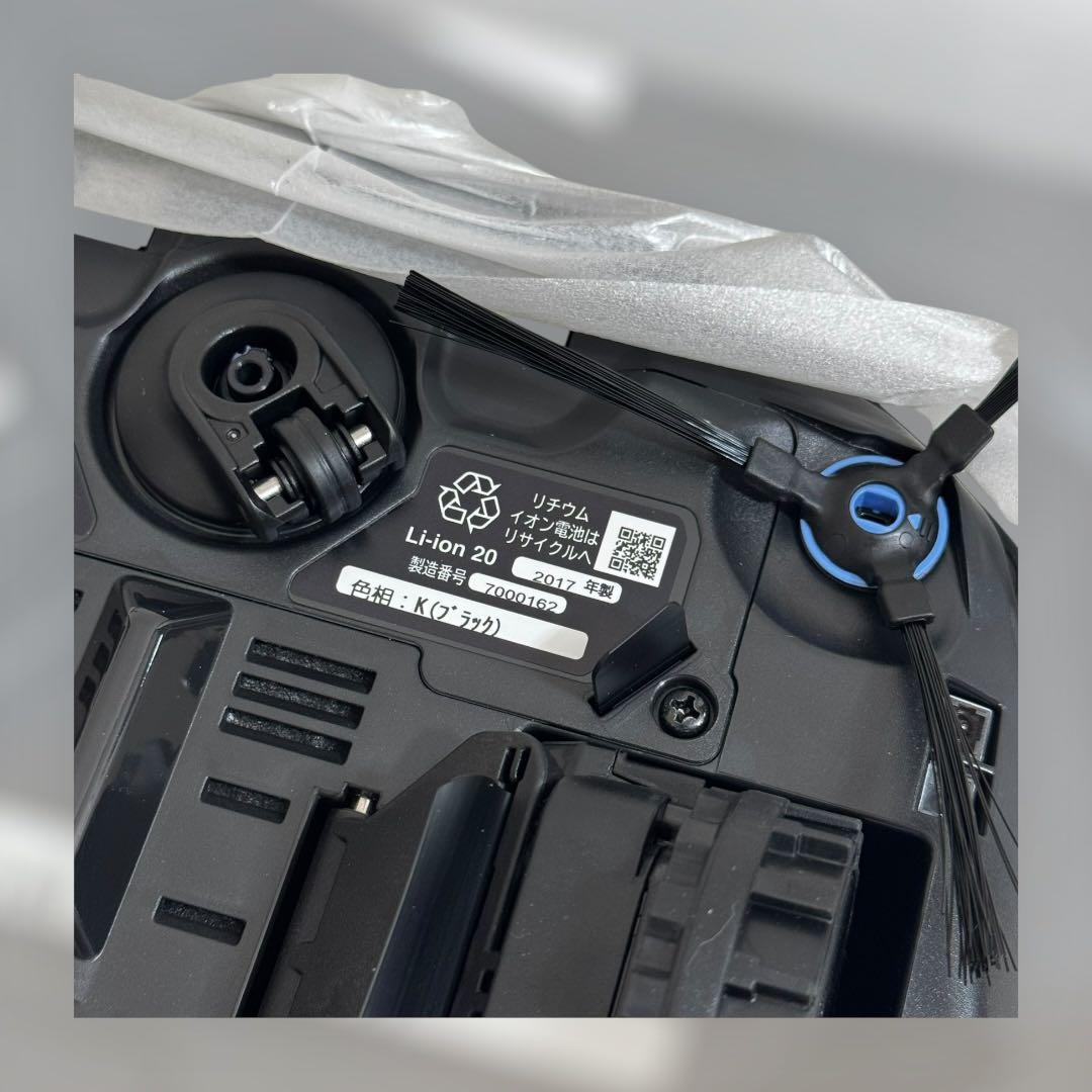 8456.日立 ミニマル ロボット掃除機 RV-DX1 ブラック