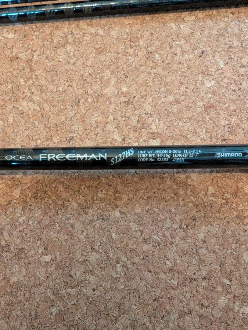 シマノ　オシア　フリーマン　S127HS 中古良品　 ヒラスズキ　希少ロッド