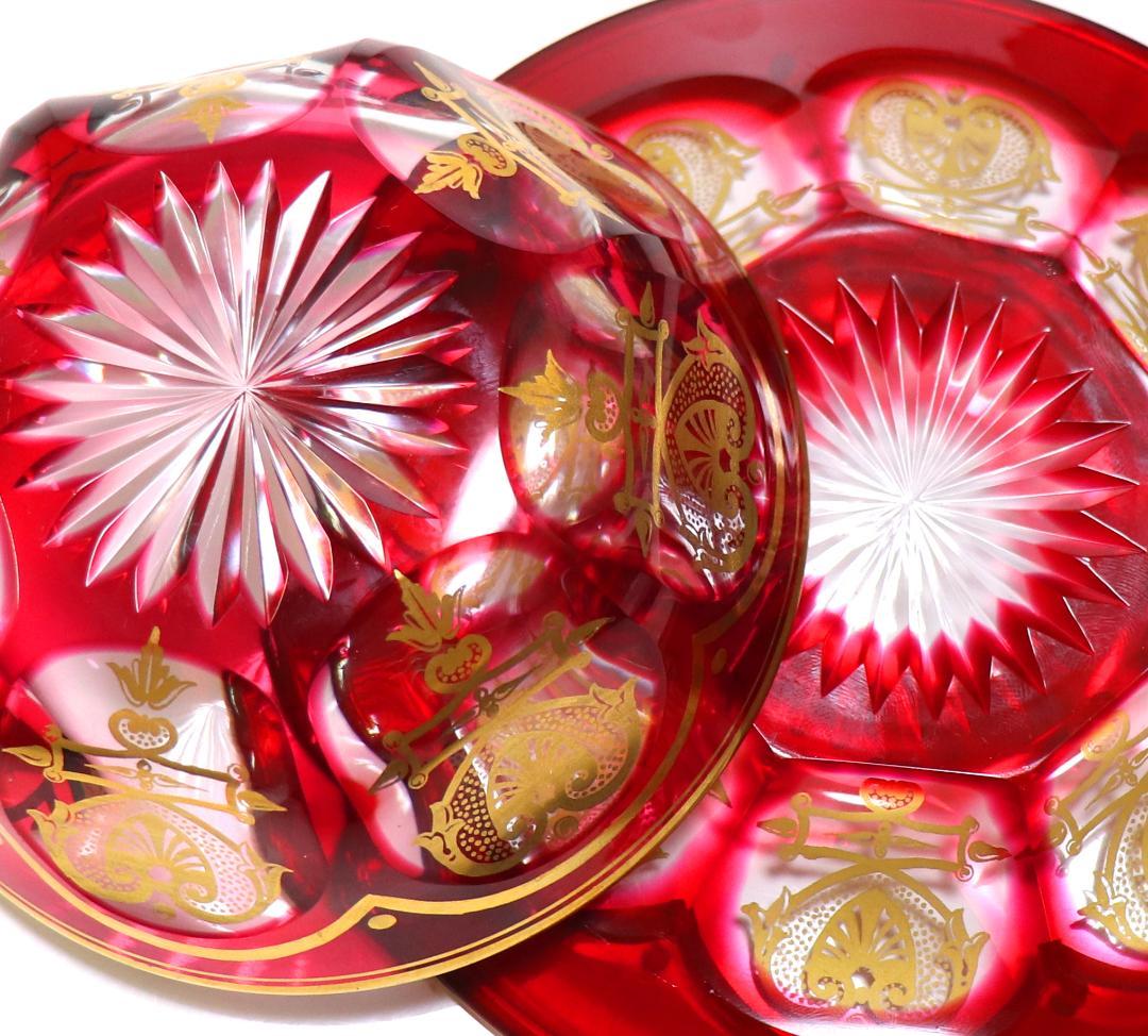 オールド・バカラ 最高級 ルビーレッド 金彩アンピール様式 菓子用ボウル＆受け皿