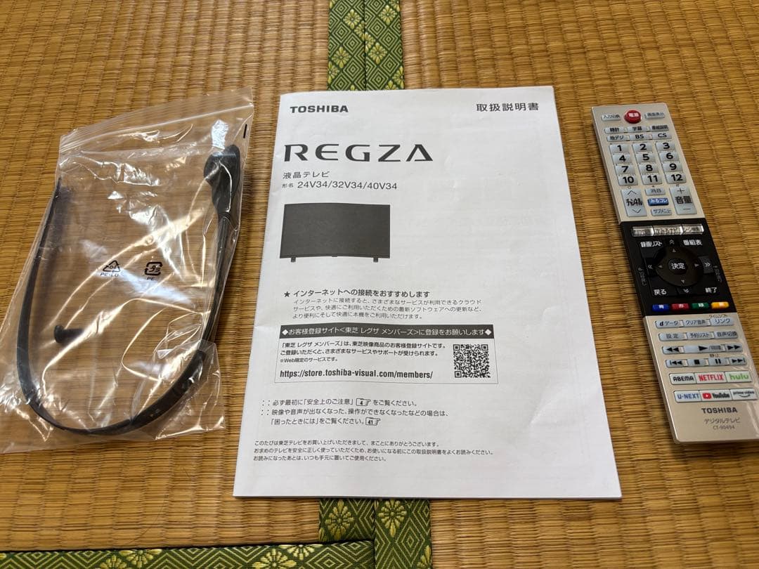 東芝 REGZA 40V型 液晶テレビ 40V34 ジャンク品　2023年製