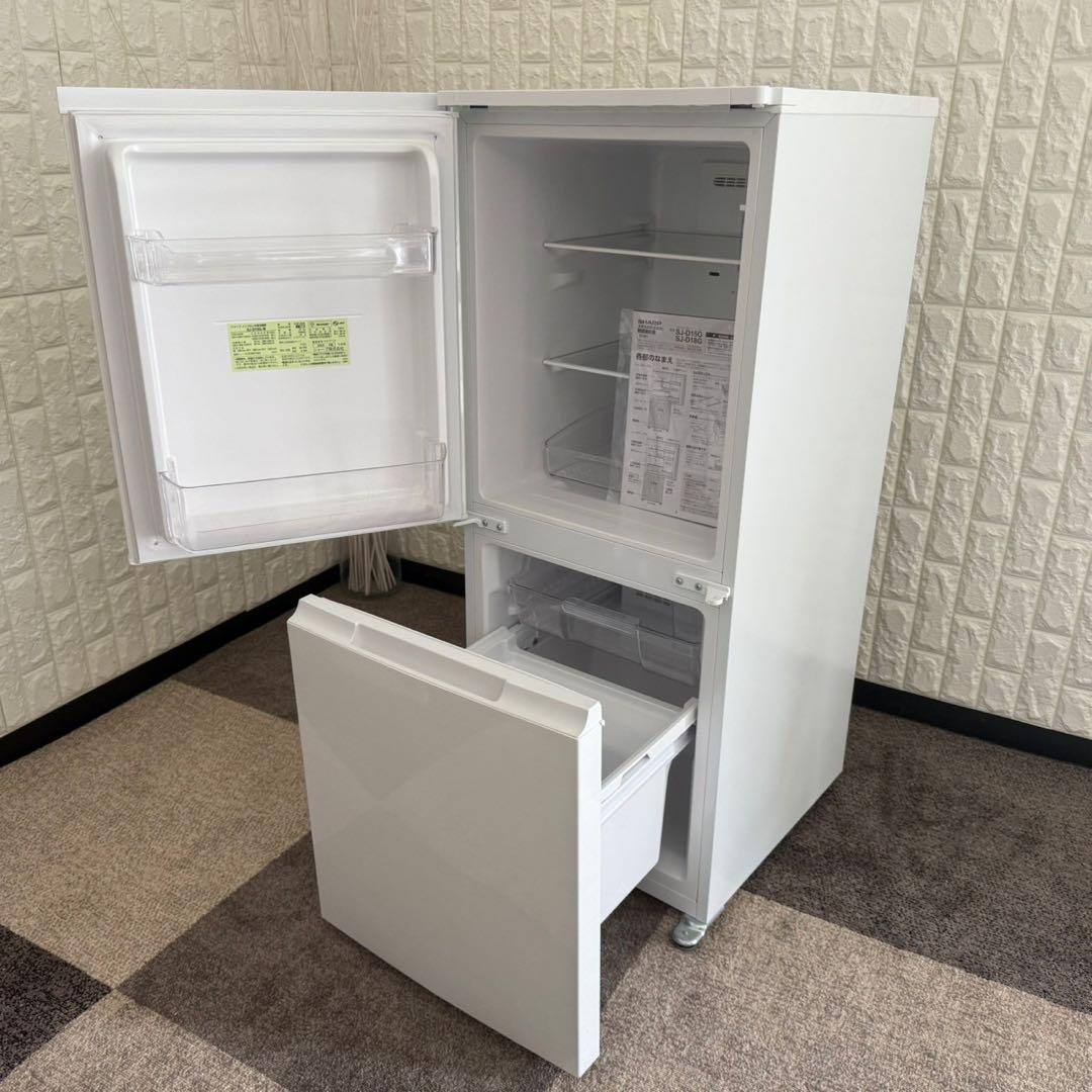 都内23区配送無料✨設置まで❗️家電2点　シャープ　日立　冷蔵庫　洗濯機　美品