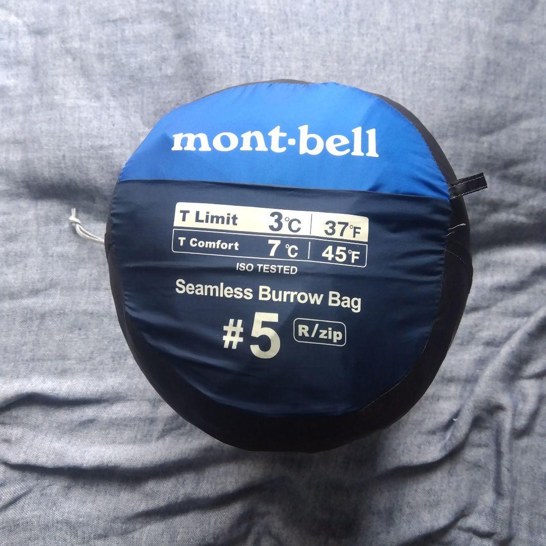 アウトドア寝具 mont-bell Seamless Burrow Bag #5