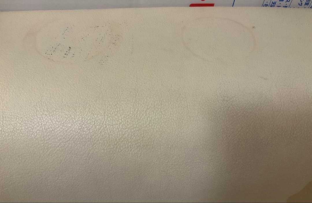 フランスベッド/ソファ/３人掛け/アイボリー/革張り/直接引取可