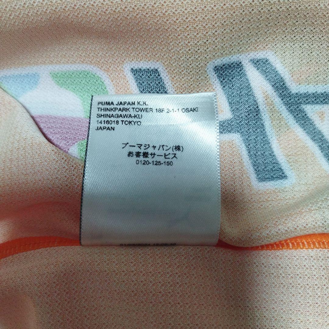 エスパルス 2025 1stユニフォーム 98 マテウスブエノ Ｌ