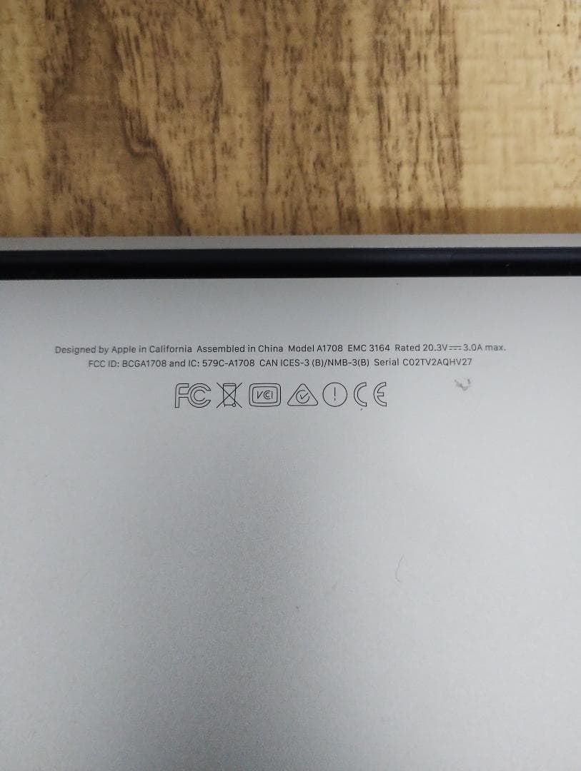 MacBook本体 #813.MacBook Pro 2.3ghz i5 8GB 13inch