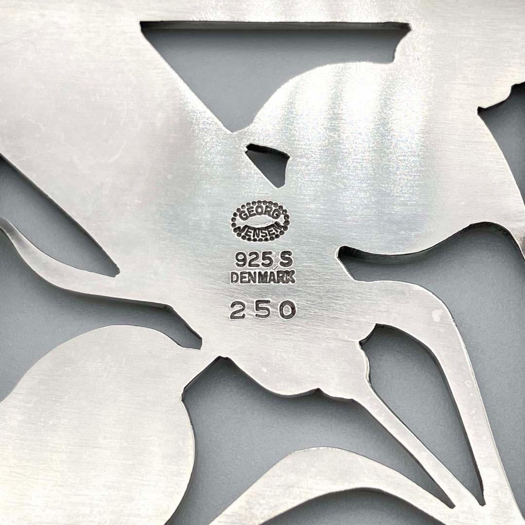 ジョージジェンセン 250 ブローチ 小鳥と麦 SV925 シルバー 銀製