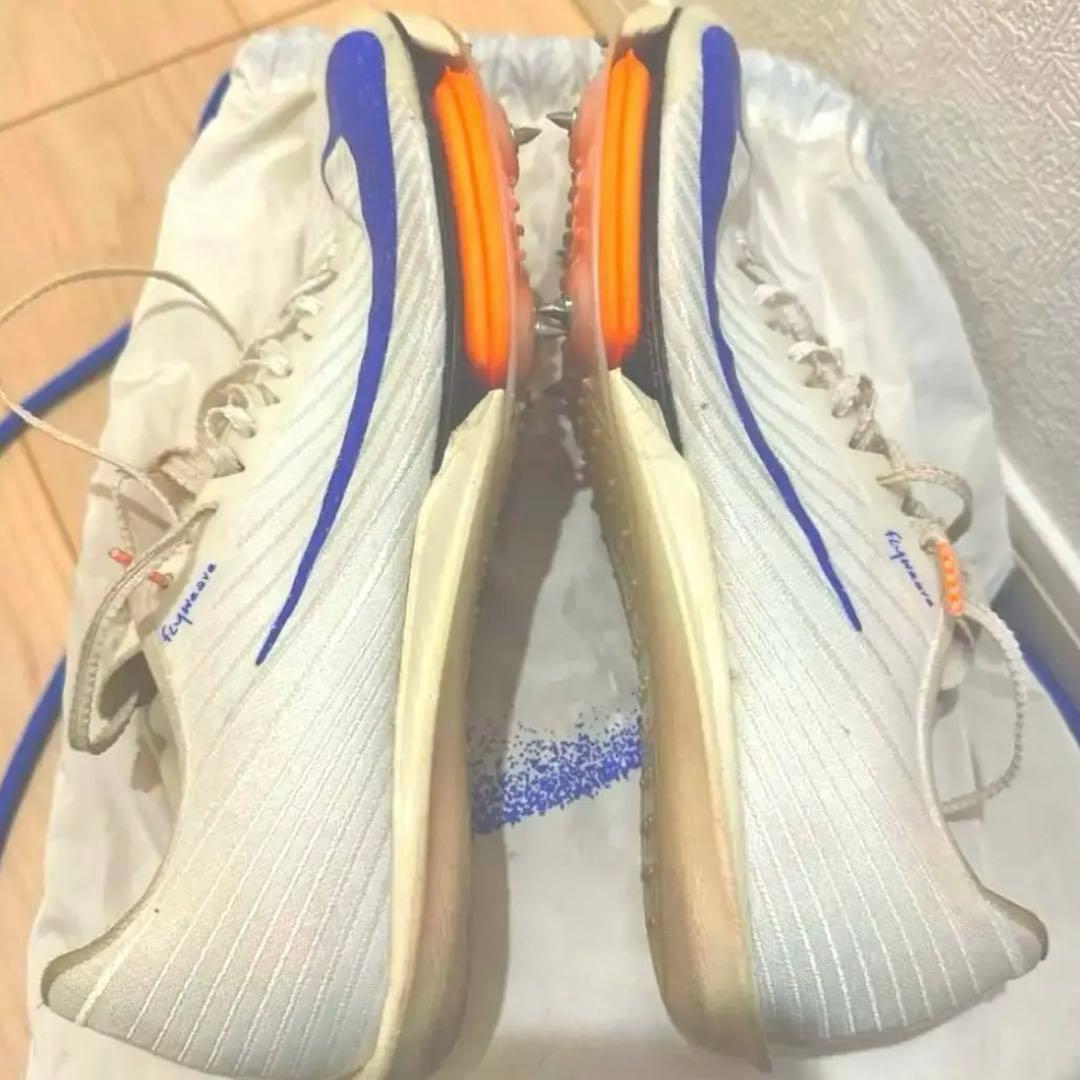 【匿名配送・パンク無し】NIKE マックスフライ2 ブループリント 26.0cm