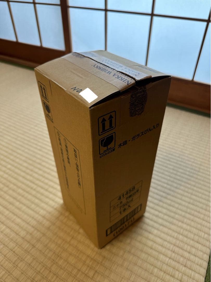 『NIKKA 竹鶴 35年』2005