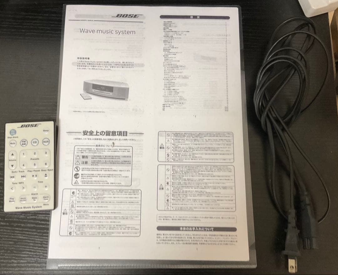 【CD再生可能】BOSE Wave Music System グラファイトグレー