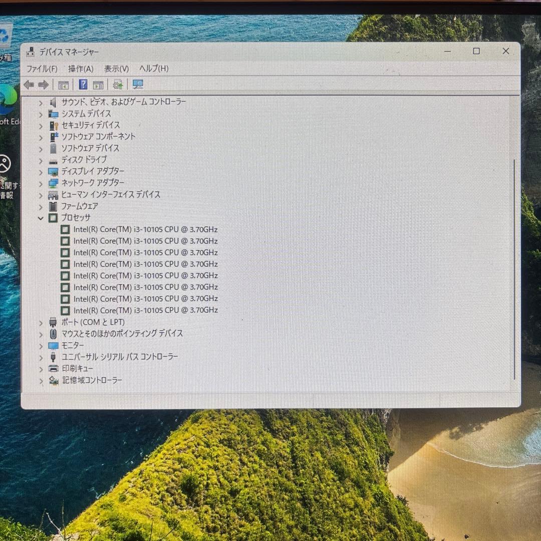 美品爆速第10世代Dell OptiPlex 3080 デスクトップPC