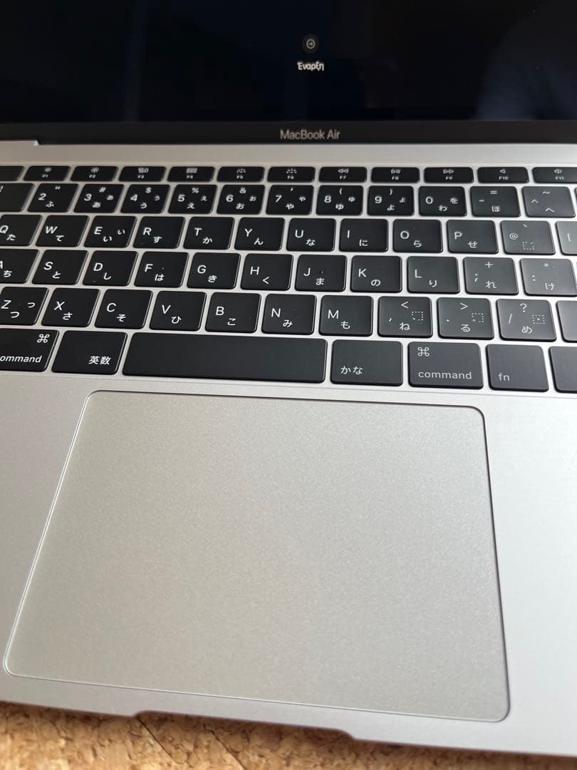 【極美品】MacBook Air 13インチ2019 16GB 1TB