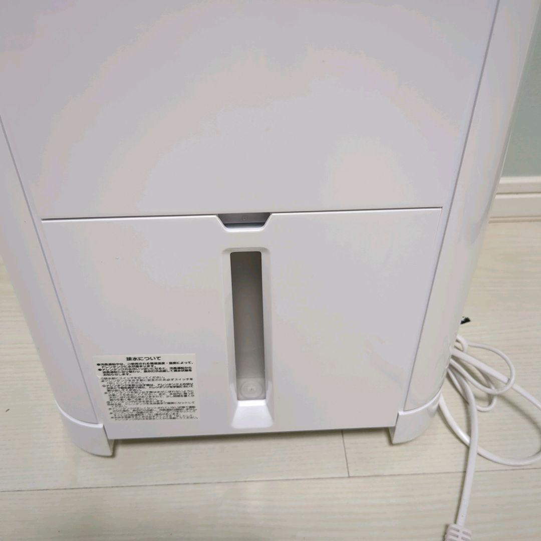 【極美品】NAKATOMI MAC-10CGミニクーラー2023年製