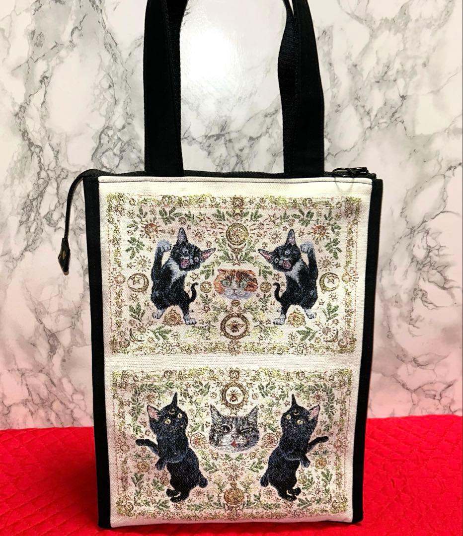 メルリ様ꯁꯧ虹猫本舗ジャカード生地ꔛ‬ෆ