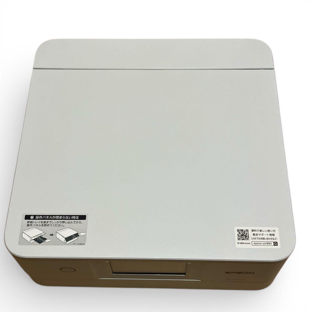 EPSON エプソン EP-885AW プリンター 複合機 ホワイト 本体