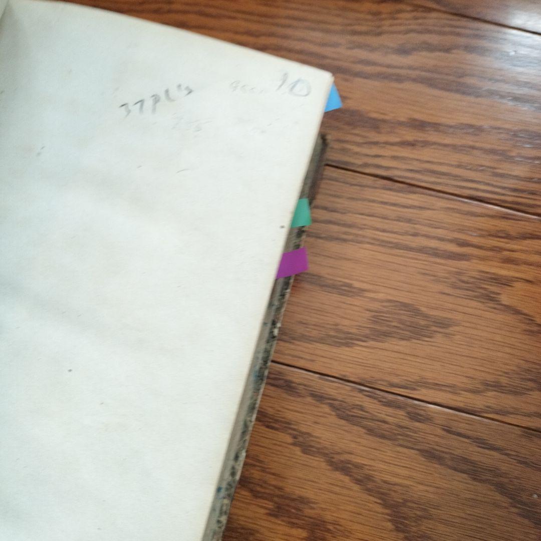 Monmouth. Norfolk＆Northamptonshire.