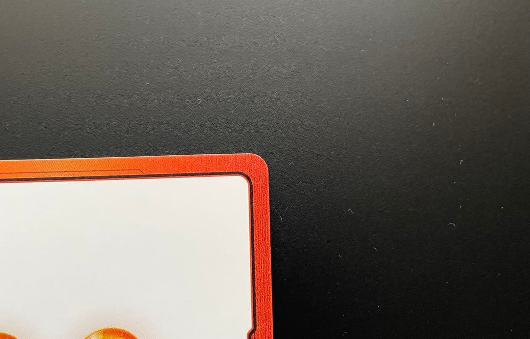 ドラゴンボールカード　エナジーマーカー　パラレル　【金】13巻　E-48