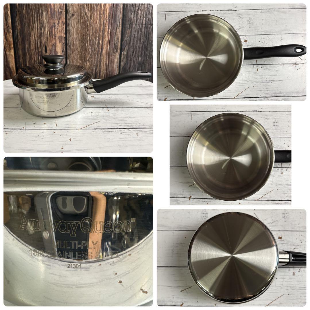 アムウェイ クイーン 大フライパン　小ソースパン 6Lシチューパンセット