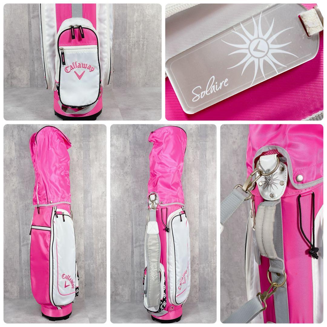 V837 キャロウェイ 他 ゴルフクラブ レディース セット ピンク ソレイル