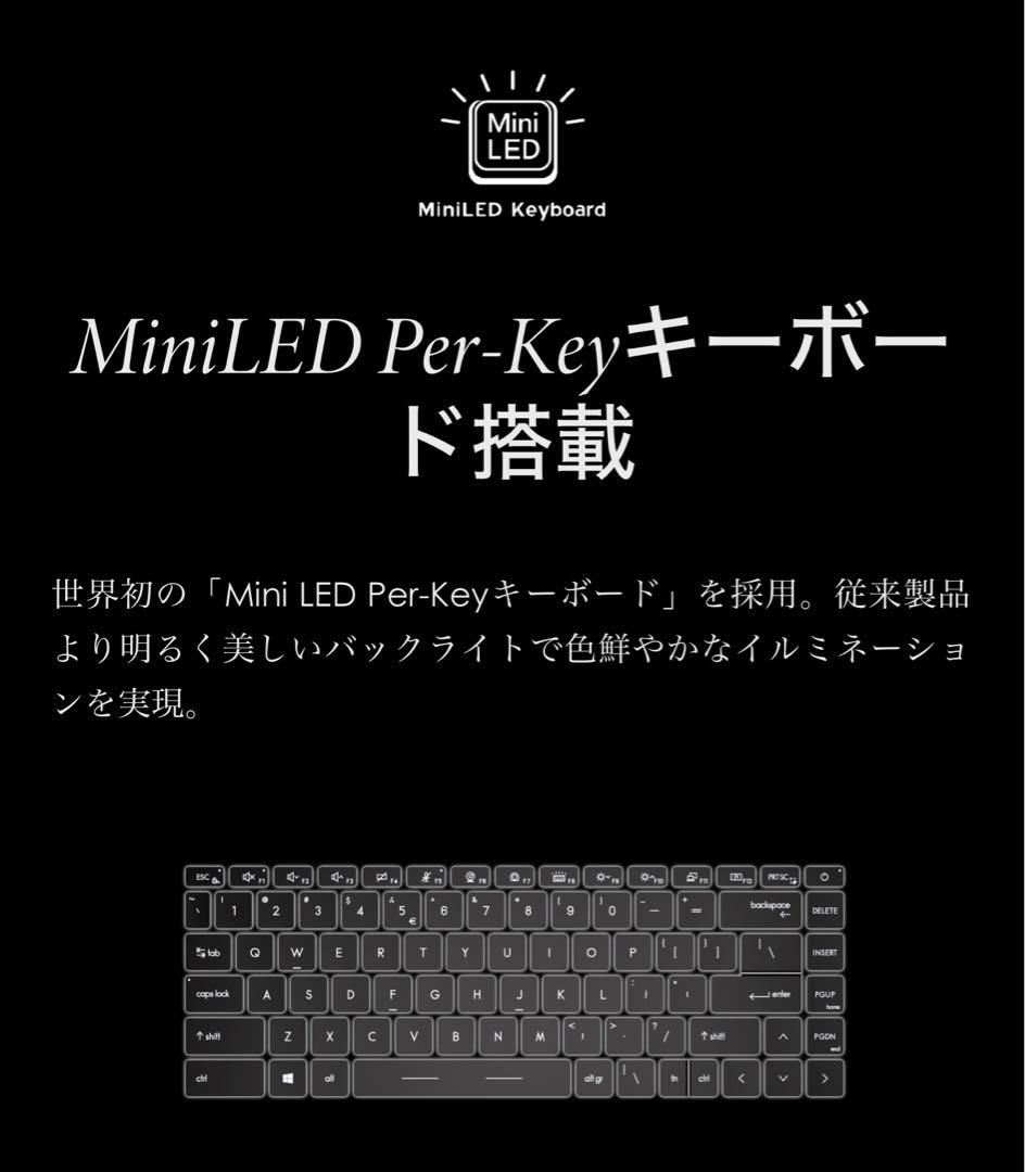 MSI 16インチ Creator Z16 A11UET 32GB 1TB