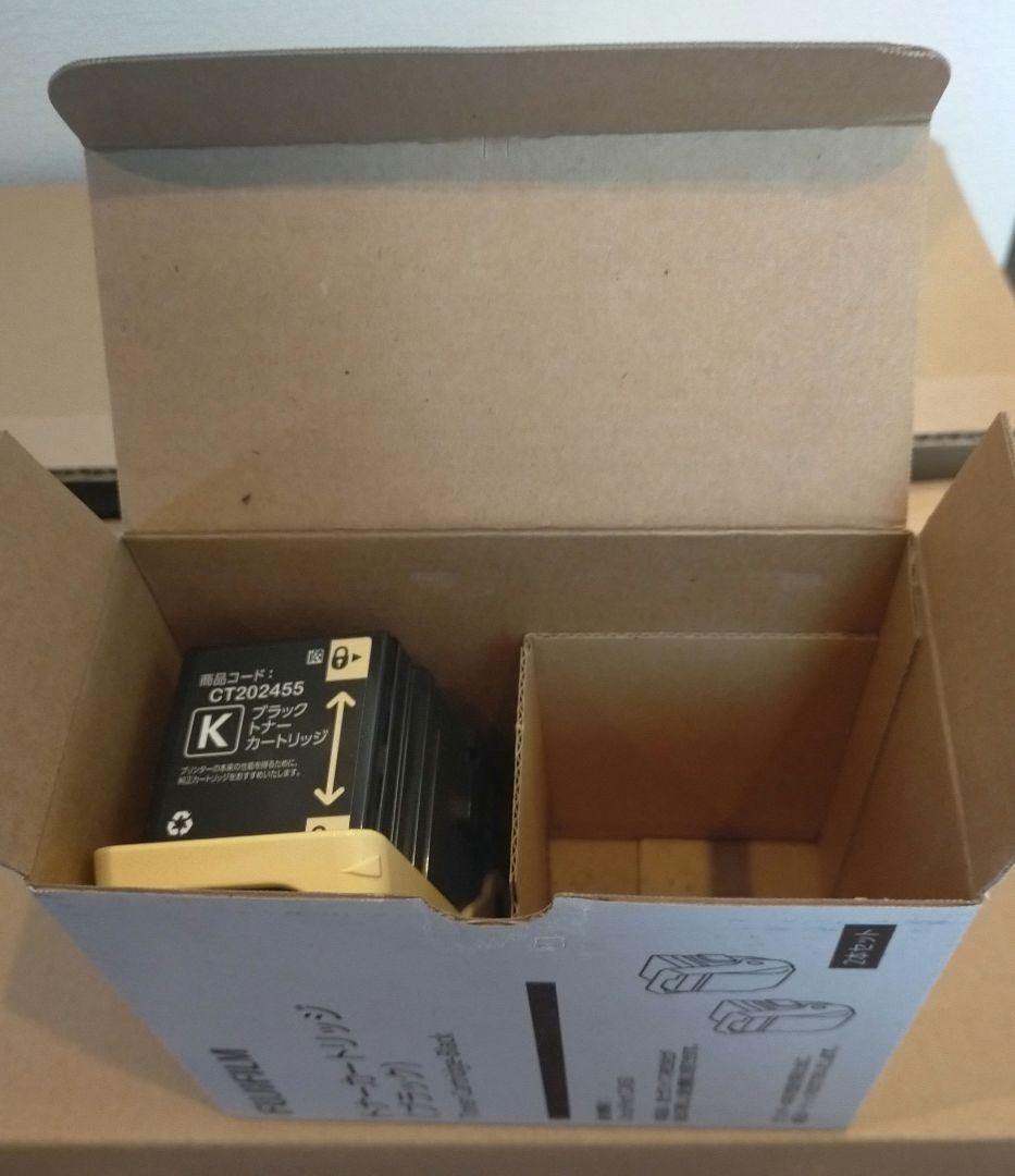 FUJIFILM DocuPrint C2450 トナーカートリッジ セット