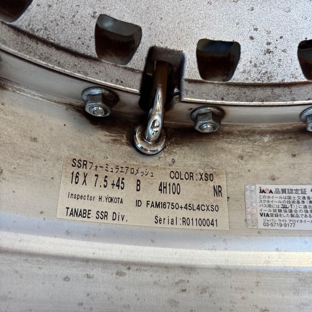 た*ん様 SSR フォーミュラエアロメッシュ　16インチホイールセット　205/
