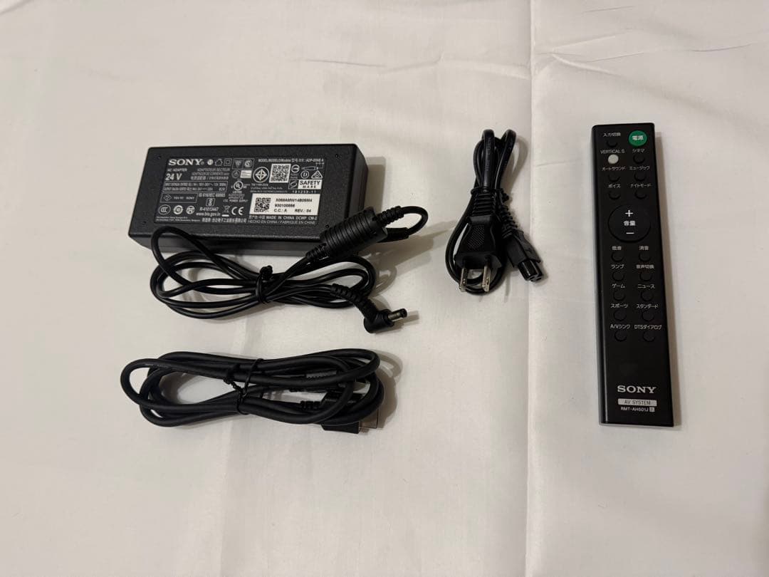 2*紀様 ソニー(SONY) サウンドバー HT-X8500