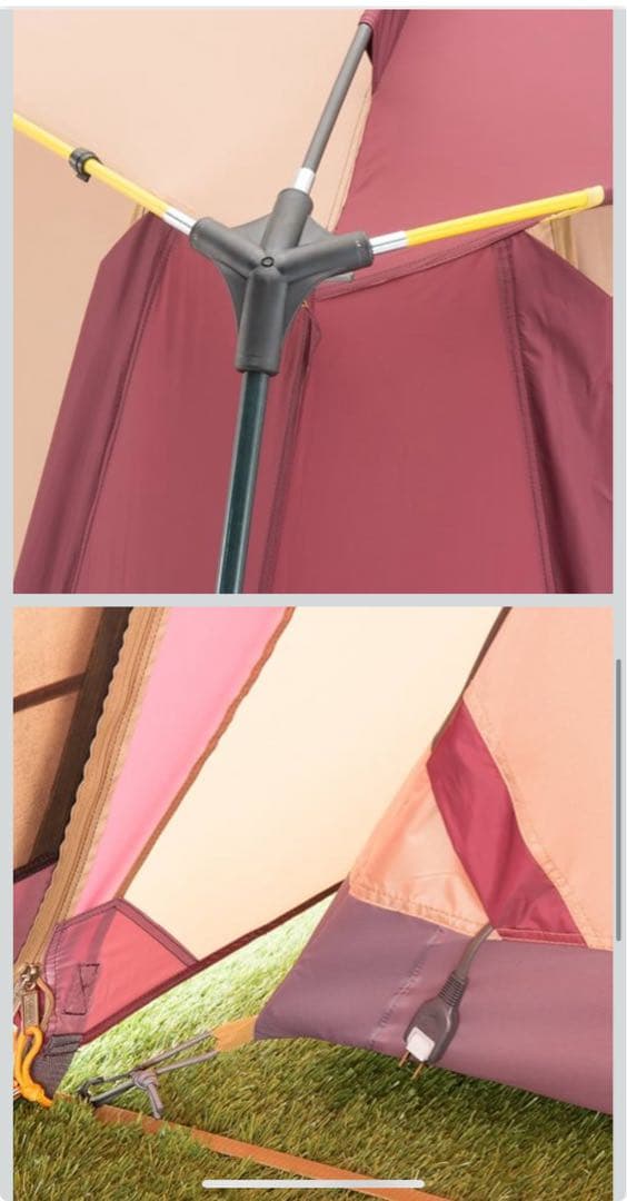 Coleman コールマン ラウンドスクリーン2ルームハウス バーガンディ