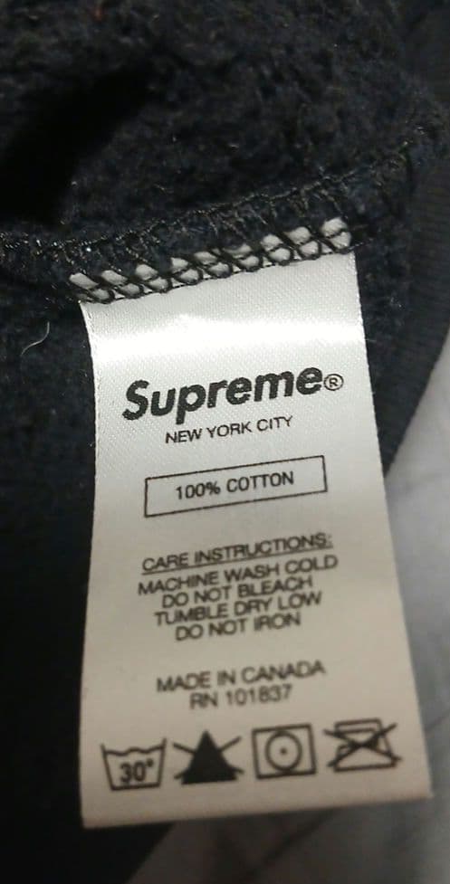 Supreme ブラック ロゴトレーナー