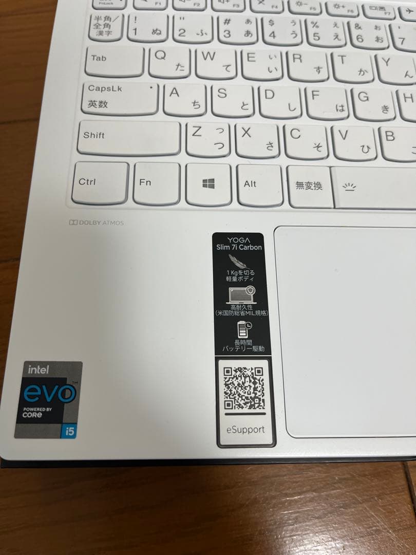 Windowsノート本体 Lenovo Yoga Slim 7 Carbon