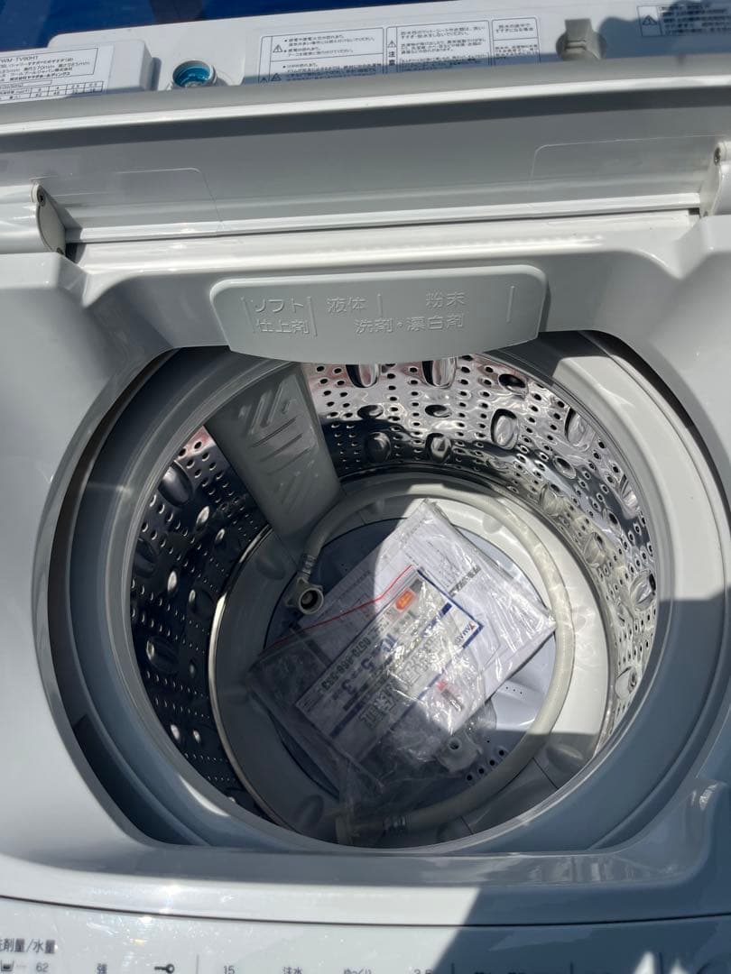 美品２点セット　173L冷蔵庫　9kg洗濯機