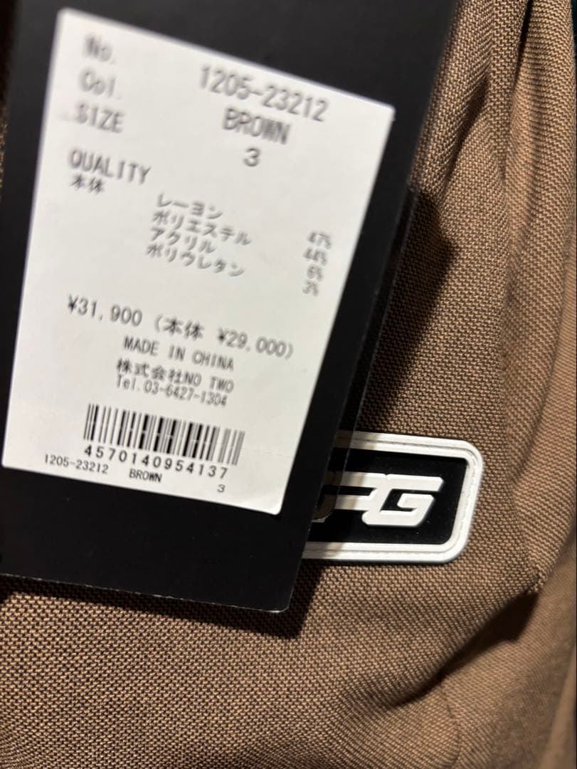 新品未使用　CPG シルエットパンツ　レディース