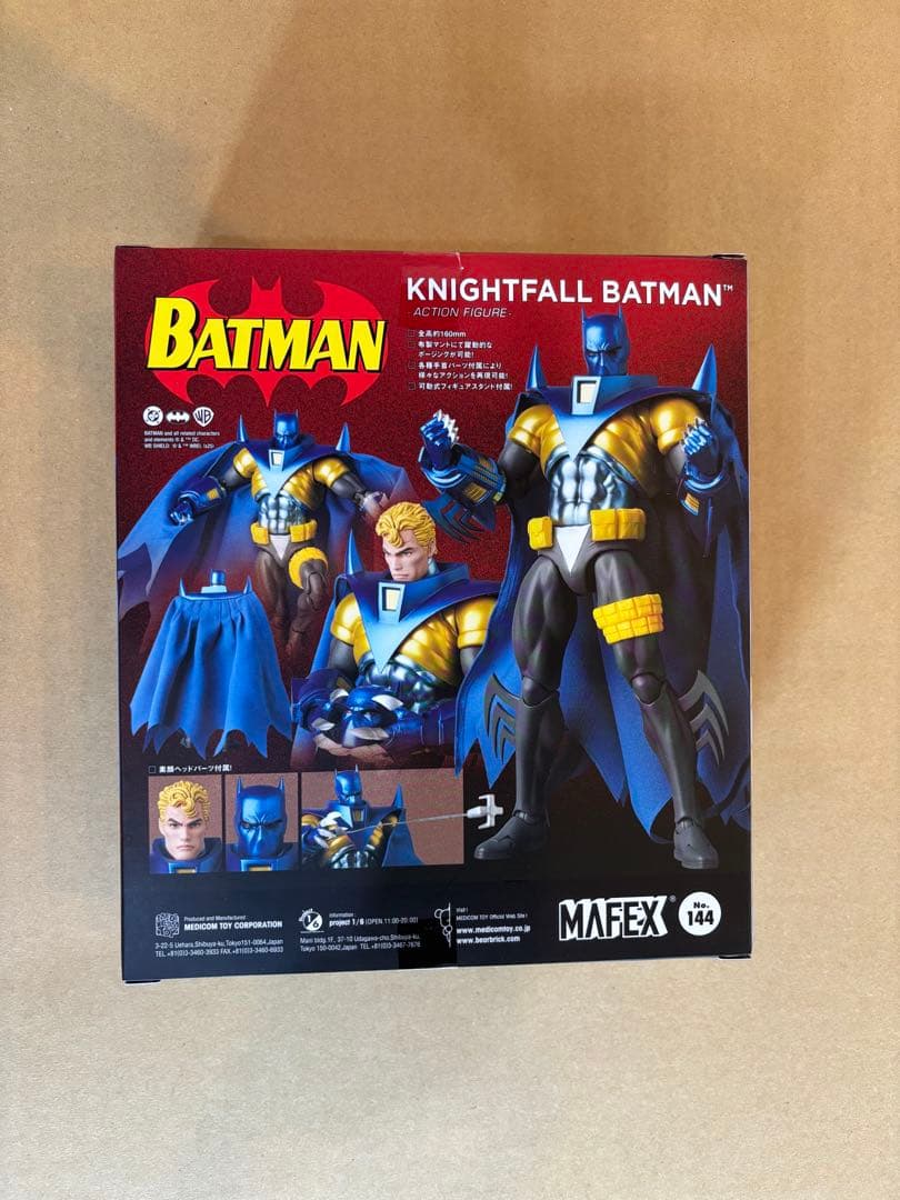 アメコミ MAFEX No.144 KNIGHTFALL BATMAN c