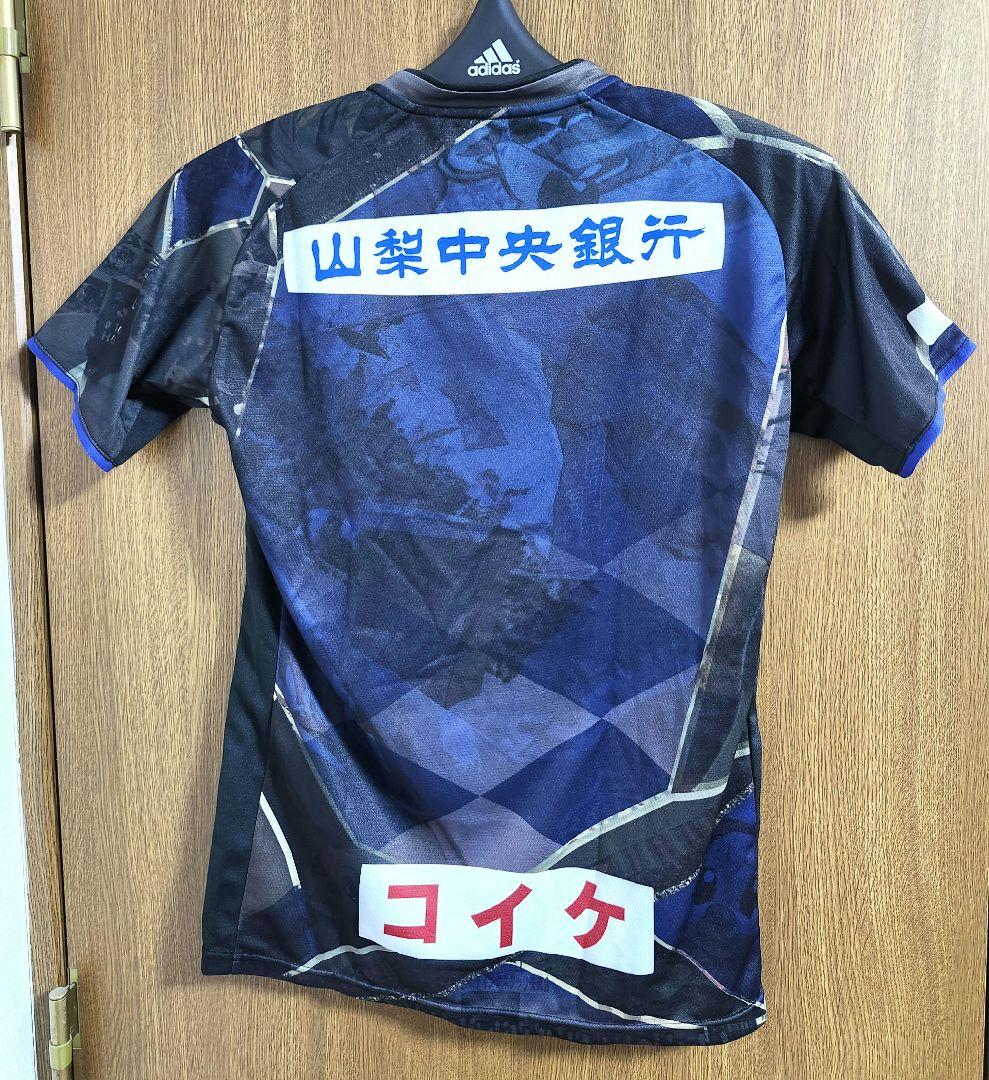 ヴァンフォーレ甲府　2018夏季限定ユニフォーム　Sサイズ