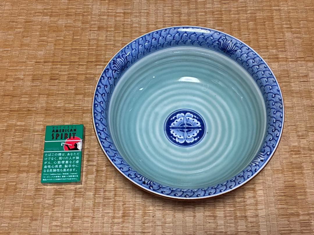 古伊万里 染付 青磁 深鉢 大鉢 在印 江戸期