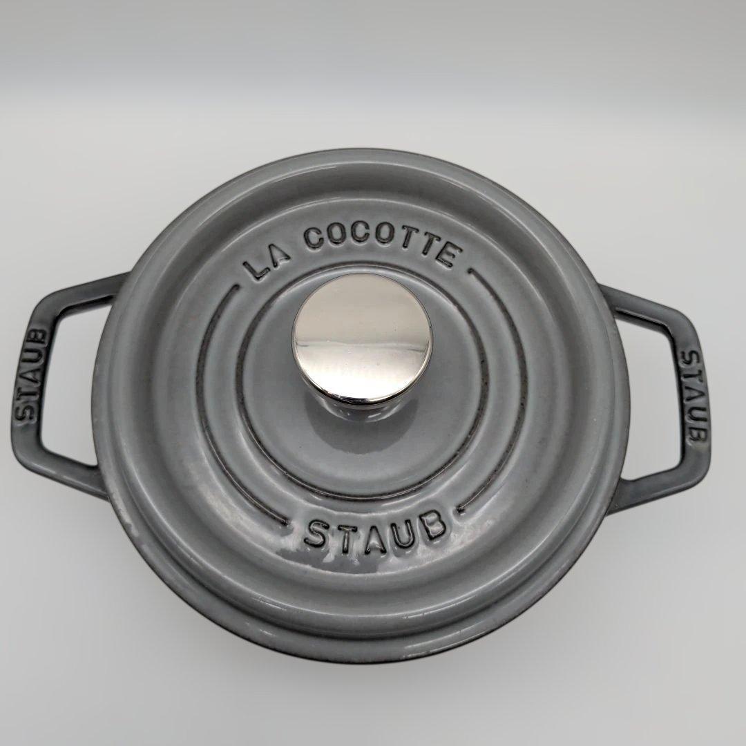 LA COCOTTE STAUB 両手鍋