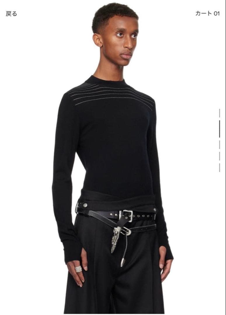 深水光太着用　nullus gradient stripes セーター　サイズ1